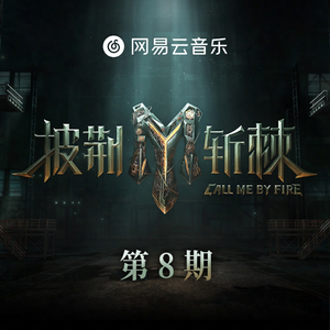 外国军人同性zozo强交视频
