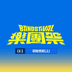 外国军人同性zozo强交视频
