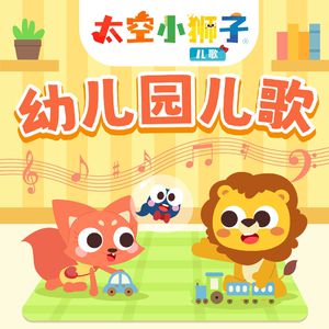 外国军人同性zozo强交视频
