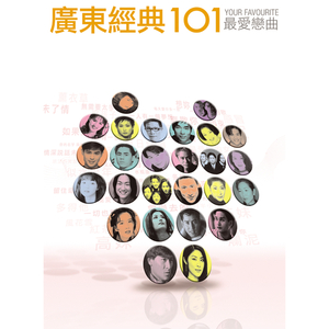 外国军人同性zozo强交视频
