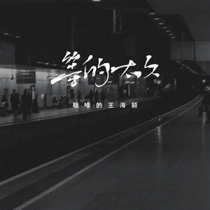 外国军人同性zozo强交视频
